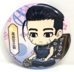 ゴールデンカムイ 尾形百之助 缶バッジ アニメイトカフェ 池袋 - メルカリ