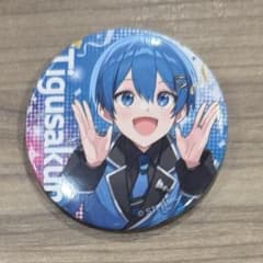 m59878725329_1.jpg?1750506620