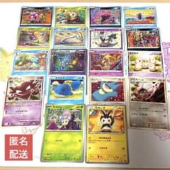 m59889502468_1.jpg?1733231819