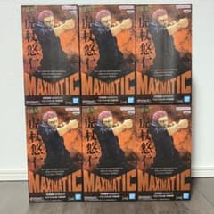 呪術廻戦 MAXIMATIC 虎杖悠仁 フィギュア 死滅回遊 6体セット - メルカリ