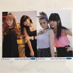 m50064858249_1.jpg?1489919445