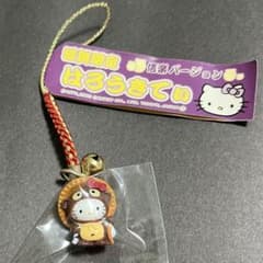 滋賀県玄 信楽焼たぬき/ご当地キティちゃん 地方キティ 希少 レア