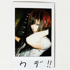 V系☆VURNY【Minami】チェキ【2】 - メルカリ