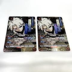 漣 伯理 SR星1 ユニオンアリーナ カグラバチ - メルカリ