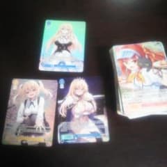 ヴァイスシュヴァルツロゼ OFR 3枚セット +オマケ - メルカリ