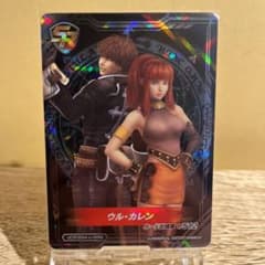 m50346326246_1.jpg?1712302676