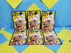 ハイキュー！！ ハイキュー HQ×VL オールスターコレクション 6組セット
