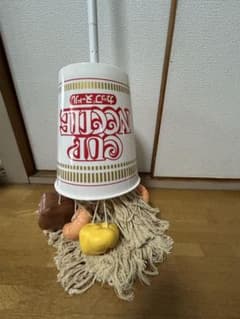 m50205254748_1.jpg?1745032041