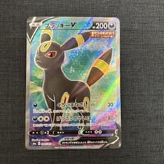 ポケモンカード ブラッキーV SR S6a イーブイヒーローズ 084/069