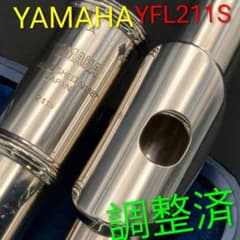 フルート 調整済 ヤマハYFL211S(Eメカ.銀メッキ仕様) - メルカリ
