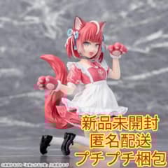 赤見かるびの「お笑いかるび塾」 ちょこのせプレミアムフィギュア 赤見