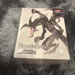 KONAMI Equal-Arts 真紅眼の黒竜 - メルカリ