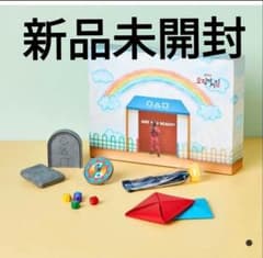 m50259327818_1.jpg?1739695312