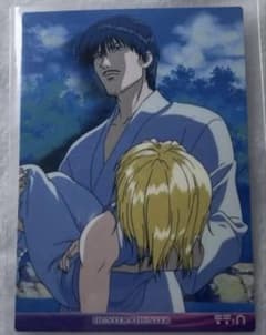 m50502007702_1.jpg?1749981232