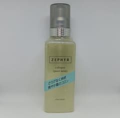 資生堂 ZEPHYR cologne コロン ピュアミスト 廃番品 120ml - メルカリ