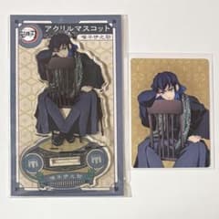 鬼滅の刃 伊之助 AGF アクリルスタンド カード アクスタ セット - メルカリ