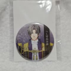 刀剣乱舞 廻 缶バッジ へし切長谷部 - メルカリ