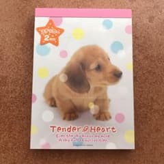 ワンコ 犬 メモ帳 カミオジャパン 平成レトロ レア 当時物 - メルカリ