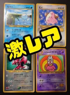 m50562489645_1.jpg?1642319768