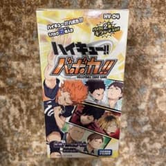 m50587317686_1.jpg?1726064457