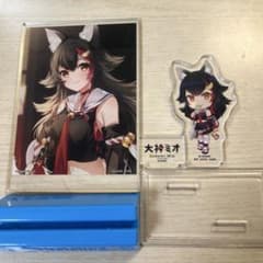 m50432860101_1.jpg?1752410460