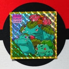 m50440814862_1.jpg?1731430450