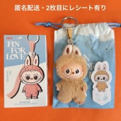 m50764354221_1.jpg?1757739228