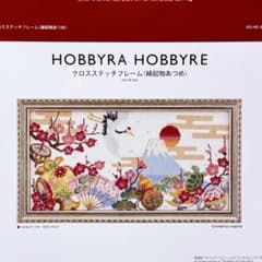 m50775876354_1.jpg?1730378245