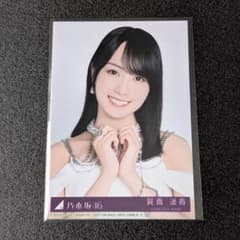 さ*う様 乃木坂46 My respect 賀喜遥香 生写真 アルバム - メルカリ