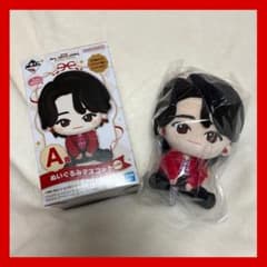 m50683576649_1.jpg?1765933194