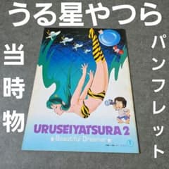 m50691704734_1.jpg?1755647649