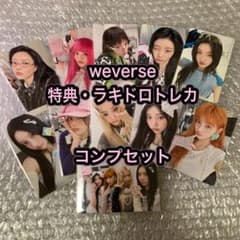 m50967375040_1.jpg?1764106111