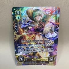 m50962443830_1.jpg?1695534013