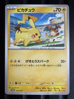 m50989894720_1.jpg?1751316724