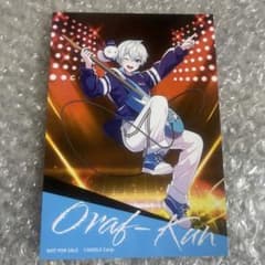 ドズル社 カラオケ まねきねこ 特典 ブロマイド おらふくん - メルカリ