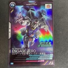 m50823935183_1.jpg?1753017962