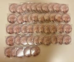 アイナナ 九条天 缶バッジ記念日2022 （45個セット） - メルカリ