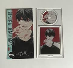 m50854466747_1.jpg?1751568544