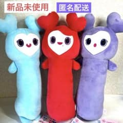 TWICE LOVELYS のびふにゃBIGぬいぐるみ 約40cm GiGO限定 - メルカリ