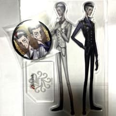 m50861644024_1.jpg?1746512623