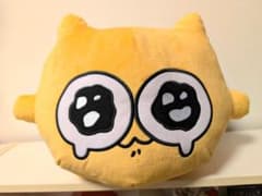 うんたねこ BIGぬいぐるみの入手方法まとめ – 攻略大百科