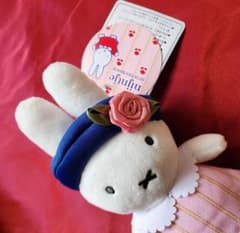 ハウステンボス 限定 ミッフィー ローズナインチェ マスコット キー