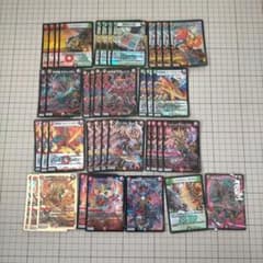 モモキングの書 改造デッキ ＋ パーツ有 - メルカリ