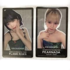 LE SSERAFIM FC特典 会場限定 トレカ チェウォン ルセラフィム - メルカリ