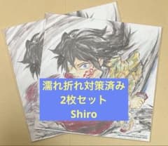 6枚 鬼滅の刃無限城編 入場特典 第15弾描き下ろし冨岡義勇バースデー