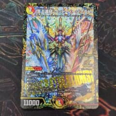 m51348321979_1.jpg?1759410994