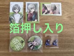 プロセカ 日野森志歩 エピカ箔押し他グッズまとめ売り - メルカリ