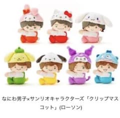 m51352826704_1.jpg?1668259344