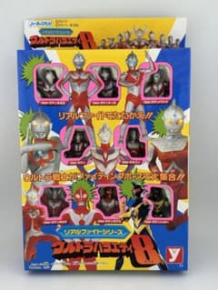 m51388262294_1.jpg?1721034732