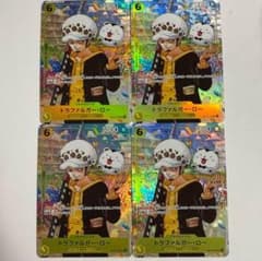 トラファルガーロー プロモ 4枚 ワンピース学園 OP12-106 - メルカリ